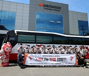 [사진뉴스] 한국프리시전웍스, 창립 49주년 맞아 사랑의 헌혈 캠페인