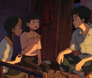 '태일이', 제26회 판타지아 국제영화제 애니메이션 경쟁 초청