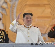 윤석열 친일행보 연일 견제하는 북한..북 선전매체 "굴종외교" 비난