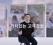 LG그룹, 구광모 회장 주재 중장기 전략회의 개최