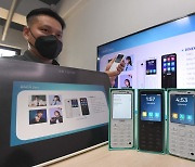 비너, 10만원대 '키패드' 스마트폰 출시