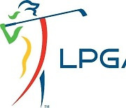 LPGA, Q시리즈 최종전에 아마추어 출전 금지