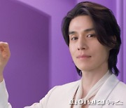 삼진제약, '젊은 게보린' 위해 3년 만에 신규광고 출시