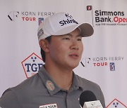 김성현, 우승 없이도 2부 11개 대회만에 'PGA투어 진출 확정'