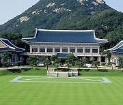 청와대 개방 특집 'KBS 열린음악회' 22일 열린다