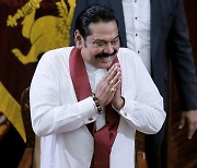 스리랑카 경제난 책임자 지목 마힌다 라자팍사 총리 사임