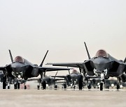 윤석열 당선인 취임식 하루 전부터 한미 공중훈련.. F-35A 출격