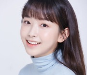 권아름 측 "NCT 도영과의 열애설 명백한 허위.. 배우 인격 모독 묵과 안할 것" [공식입장]