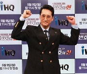 [포토]신현준, '난 예능의 신'