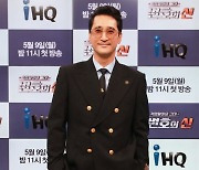 [포토]신현준, '독특한 스타일링'