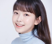 권아름 측 "NCT 도영과 열애설, 명백한 허위 사실"