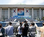 [포토]대통령 취임식 D-1, '막바지 최종점검'