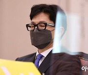 한동훈, 민주당 '송곳 질의'에 철통 방어.."조국 수사, 사과 안 해"