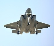 [단독]尹취임 전날 한미 공중훈련..北 벌벌 떠는 F-35A 뜬다
