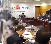 [여론조사] 윤석열 정부에 거는 기대.."국정 잘 할 것" 52%