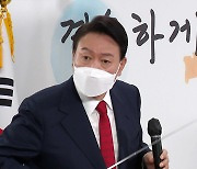 [여론조사] "국회, 한덕수 총리 인준안 통과시켜야" 50.2%