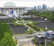 [포토] 10일부터 '윤석열 시대'..취임식 열리는 국회 광장