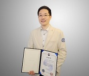 김세준 서지넥스 대표, '표적엑소좀' 개발 과기부 장관 표창