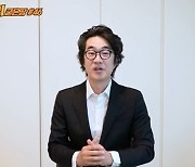'강수연 왜 숨졌나' 영상 올린 홍혜걸..비판 여론에 사과