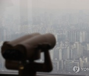 "겉옷 챙기세요"..내일 구름 많고 낮부터 '흐림'