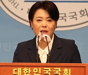 [단독]국민의힘 '이재명 대항마' 윤희숙 공천 배제