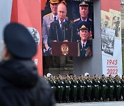 전승기념일에 '침략' 정당화한 푸틴