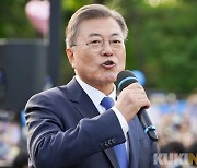 文 퇴임에..민주 "성과 계승" 국힘 "명암 공존"