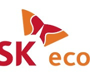 SK ecoplant adds another firm to waste processing portfolio ahead of IPO