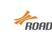 Car-carrying logistics firm Roadwin Human ends series C funding ahead of '24 IPO