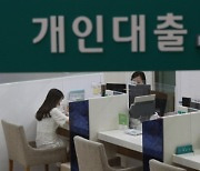 Nearly 2 out of 10 Korean households in deficit