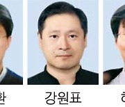 국립중앙박물관회 학술상에 김대환·강원표·허형욱 씨