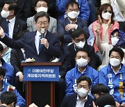 이재명으로 다시 원팀..민주당, 지선 승리 과제는 '지지층 총력전'