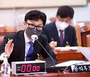 한동훈, 아파트 편법 증여 의혹에 "부담되는 액수 아니었다"