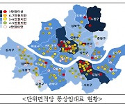 서울시 주요상권 임대료 살펴보니, 명동이 가장 높아