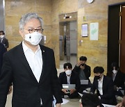 민주당, '성희롱 논란' 최강욱 의원 윤리심판원 조사키로