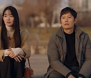이병헌♥신민아, 뭉클한 위로 엔딩 "행복하고 싶다 진짜" ('우리들의 블루스')[어젯밤TV]
