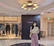 '윤남기♥' 이다은, 보라색 치마 입고 "모델 포스"