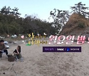 장윤정♥도경완, '안다행' 동반 출격..초달달 '내손내잡' 예고