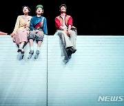 '5·18의 기억을 연극과 오페라에'..국립아시아문화전당 공연
