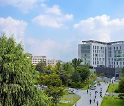 사이버한국외국어대학교, 우즈베키스탄 나망간 세종학당 운영기관과 업무 협약 체결