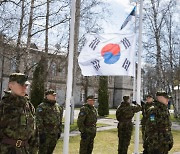 국정원 "한국, 나토 사이버방위센터 정회원 가입식 참석"