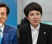 "경제 아나?"vs"대장동은?" 김동연·김은혜 첫 토론 '격돌'