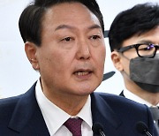 김관정 "윤석열, 채널A 사건 당시 자문단 강행 지시" 폭로