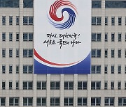 출범 앞둔 尹정부 '반쪽 내각' 현실화.. 국정공백 비상