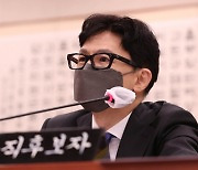 '김건희와 332회 카톡 주고받아' 지적에 한동훈 "尹과 연락 안 돼서"