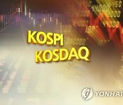 CLSA "한국 증시 투자의견 비중확대 유지"