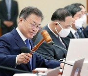 [전영기의 과유불급] 윤석열 대통령 취임과 '문재인 문제'