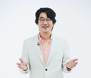 홍혜걸 '강수연 왜 숨졌나' 유튜브 논란..바꾼 제목도 또 '강수연'