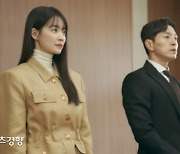 신민아 남편 공개, 연극·뮤지컬 섭렵한 실력파 배우(우리들의 블루스)