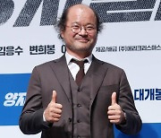 [단독]김상호, KBS '진검승부' 합류..도경수와 호흡